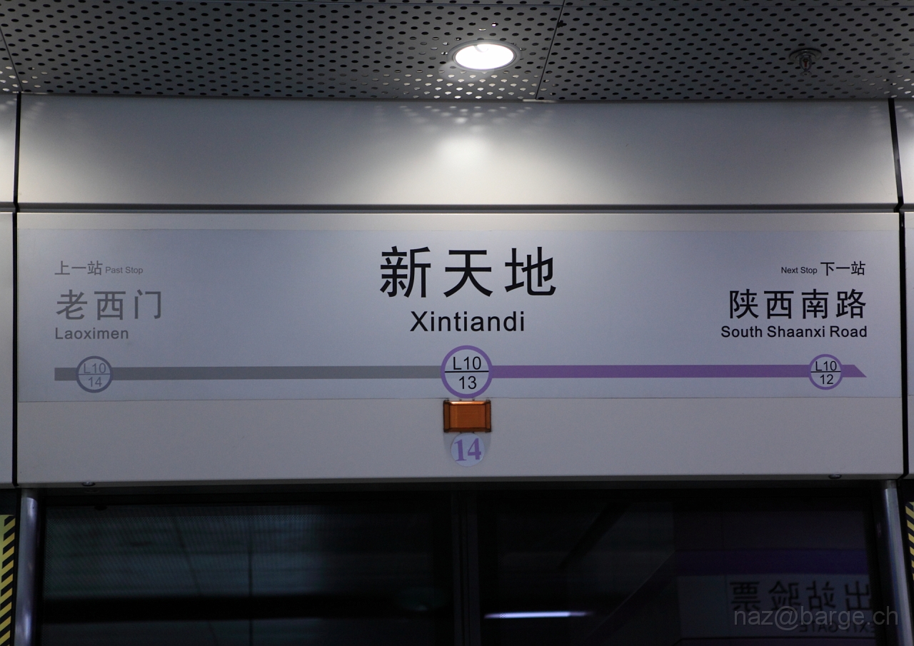 EOS 5D Mark II16_04_20134945.JPG